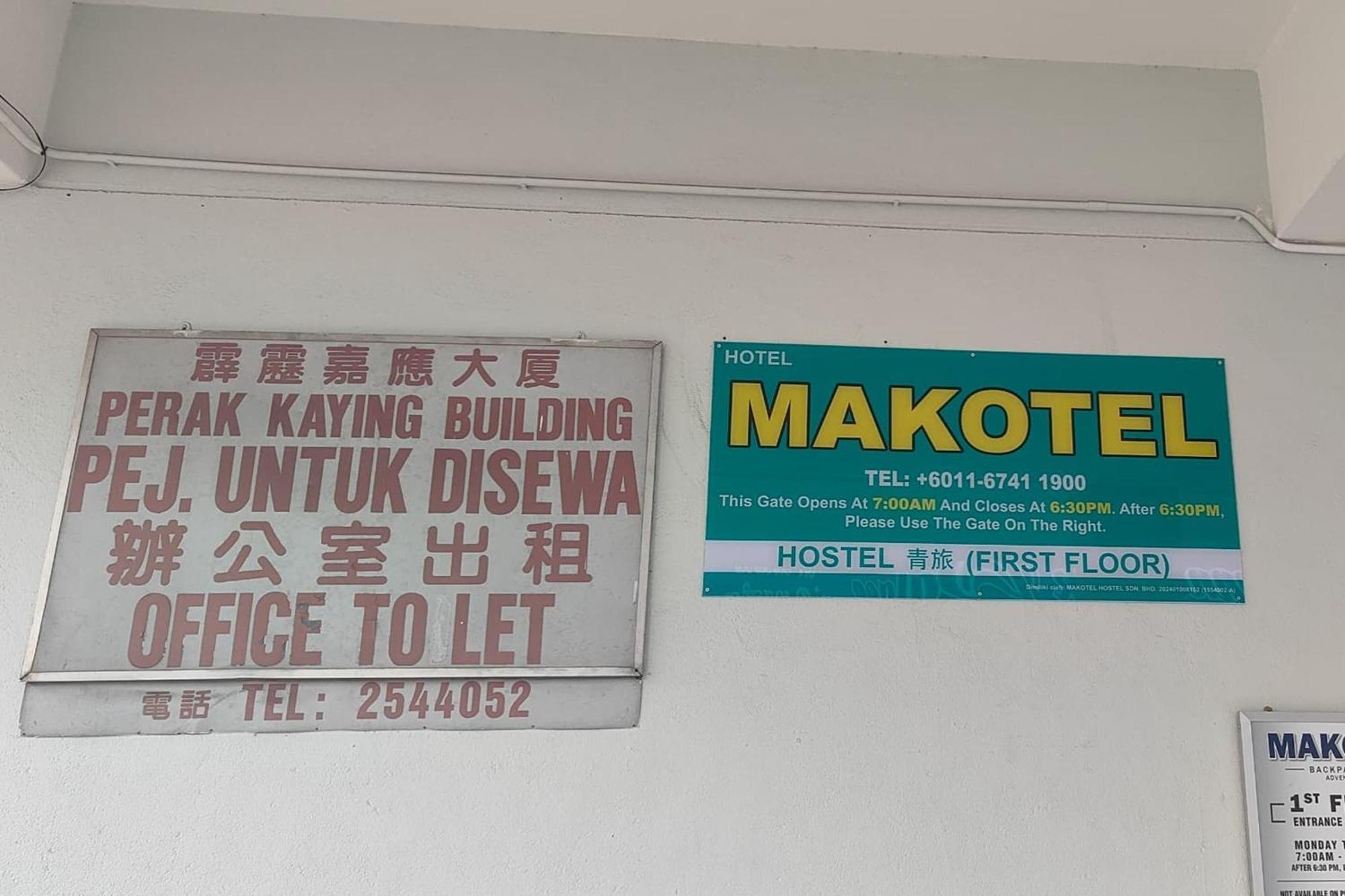 Makotel Hostel Ipoh Extérieur photo